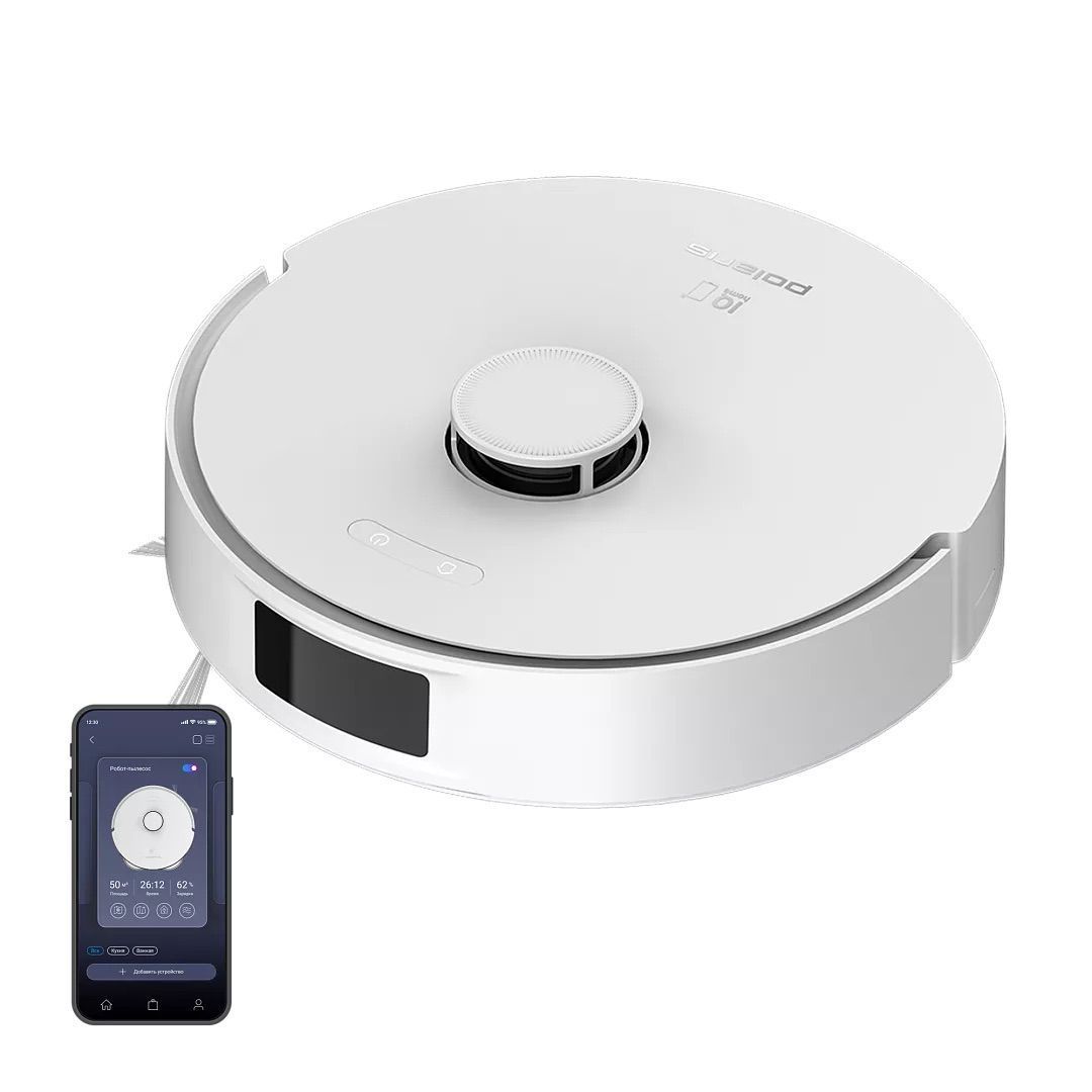 Робот-пылесос Polaris PVCR 4750 Wi-Fi IQ Home