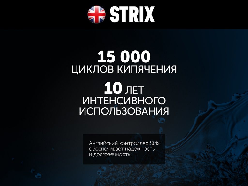 strix_2.jpg strix_2.jpg
