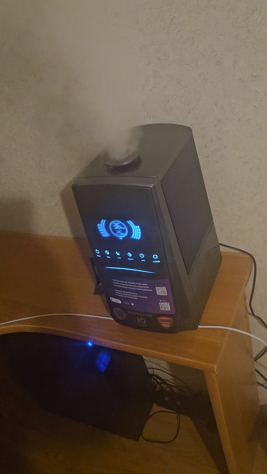 Ультразвуковой увлажнитель воздуха Polaris PUH 9105 IQ Home Черный ...