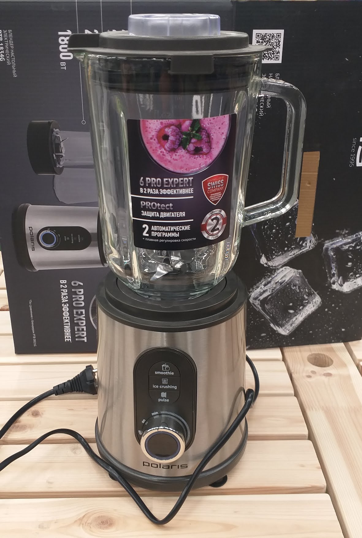 Настольный блендер Polaris PTB 1834G Металлик – купить недорого с ...